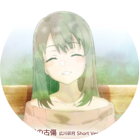 Uzuki Hirokawa