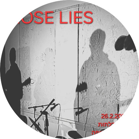Rose Lies