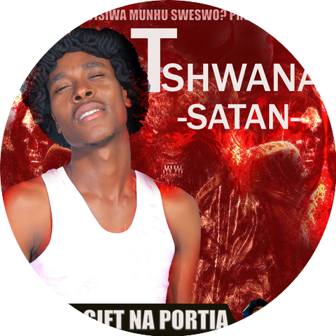 Mhana Gift na Portia