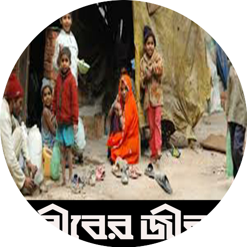 BD Song