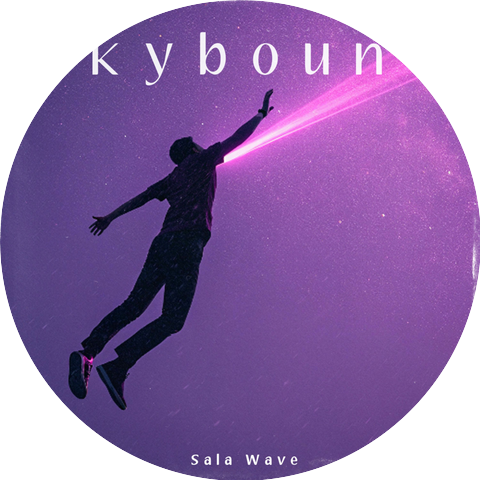Sala Wave