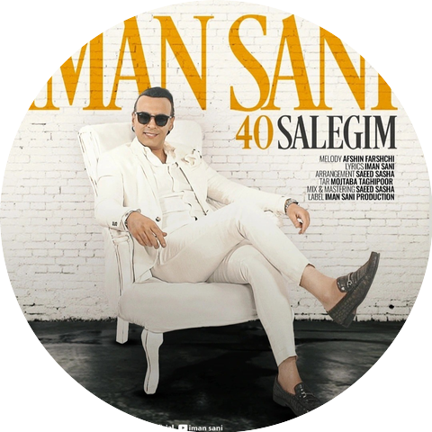Iman Sani
