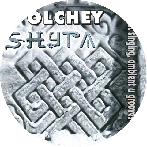Olchey