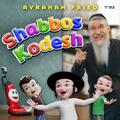 Avraham Fried