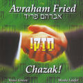 Avraham Fried