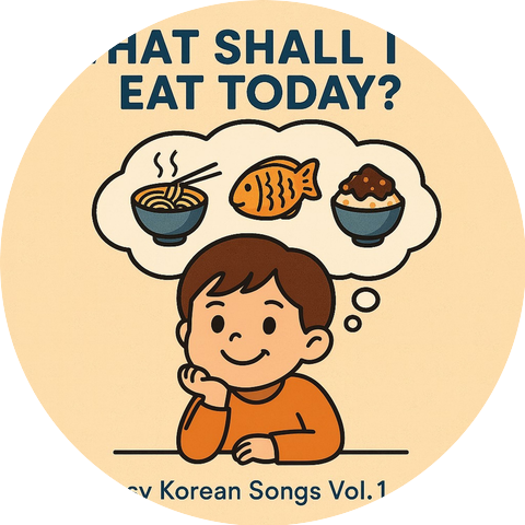 Easy Korean Songs