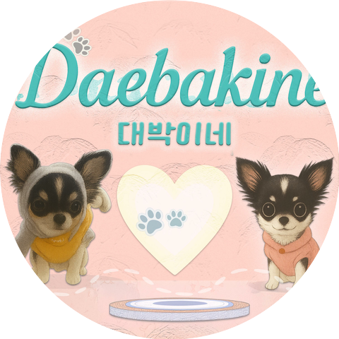 Daebakine