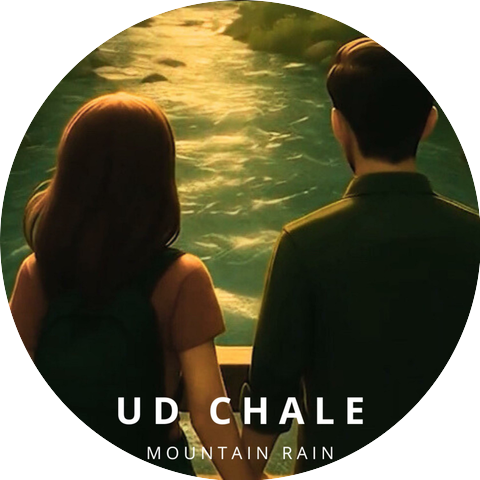 Mountain Rain