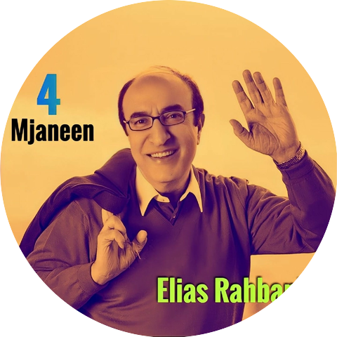 Elias Rahbani