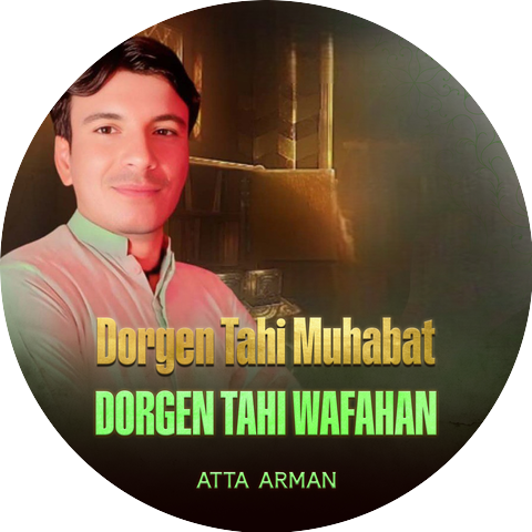 Atta Arman