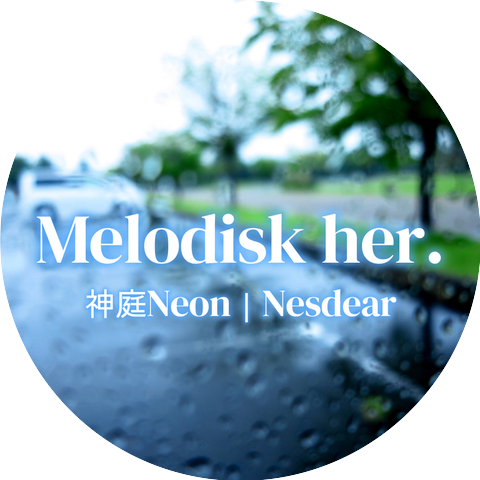 Kanba Neon｜Nesdear