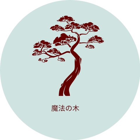 月影のセレナーデ