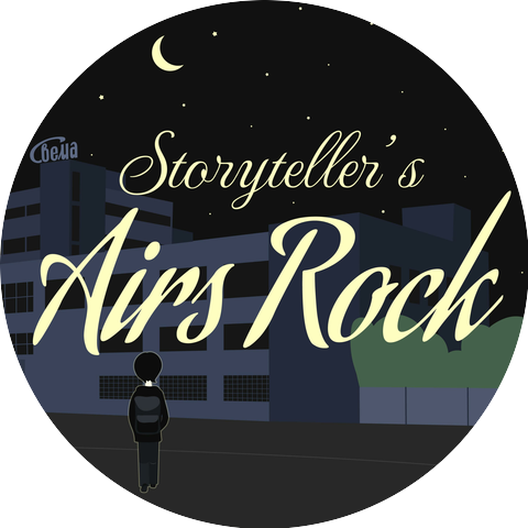 Airs Rock