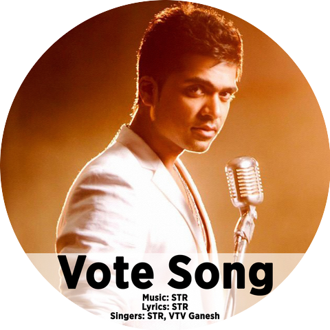 Silambarasan