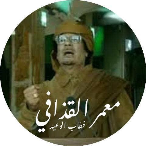 Kaza Maza Network