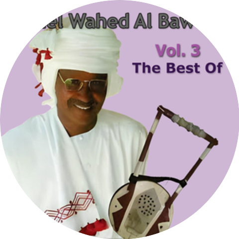 Abdel Wahed Al Bawqha