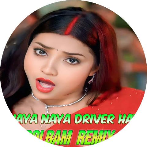 Dj Vikash Yadav Lalganj