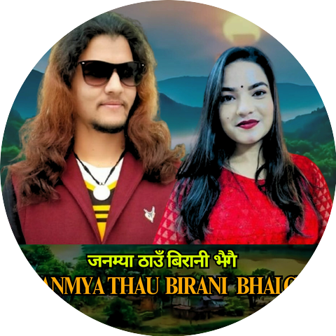 LB  CHAND