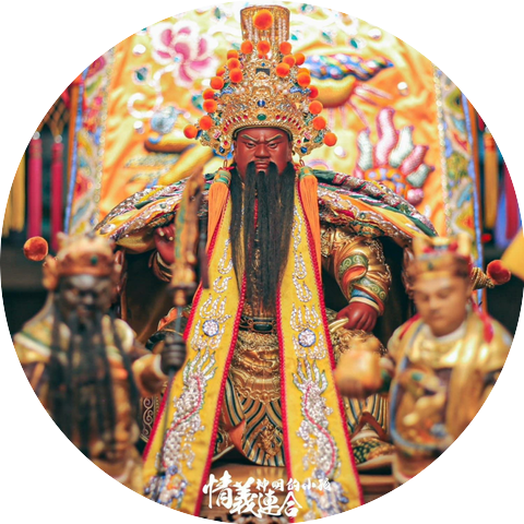 大嵙崁情義連合