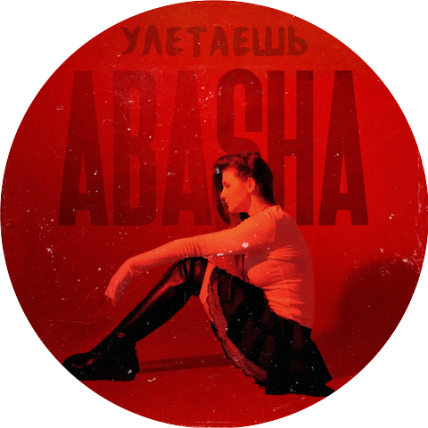ABASHA