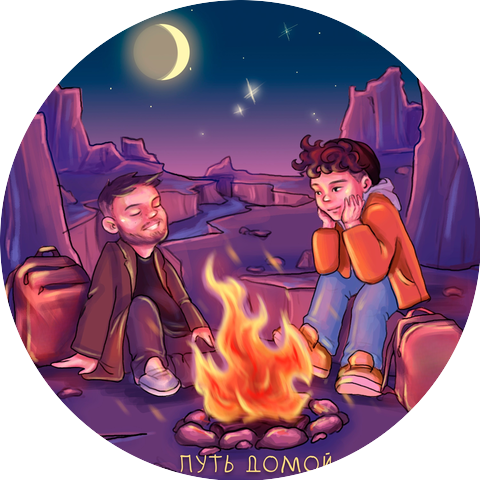 СТЕПАНДА, KEN TEE