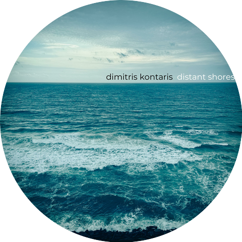 Dimitris Kontaris