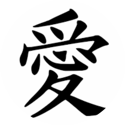 Icantseewithoutcryingfirst