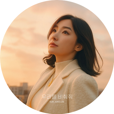 EUN JUNG LEE