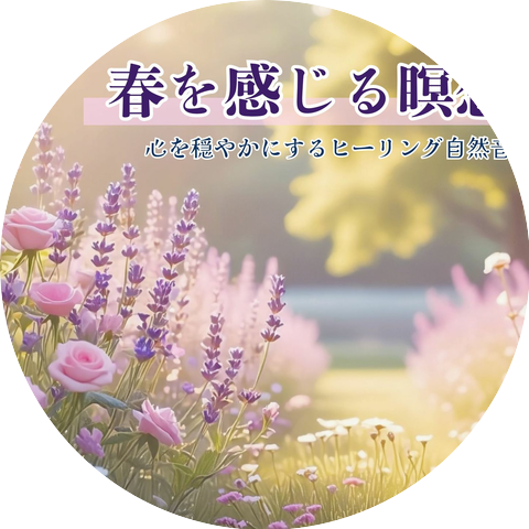 桜の木々