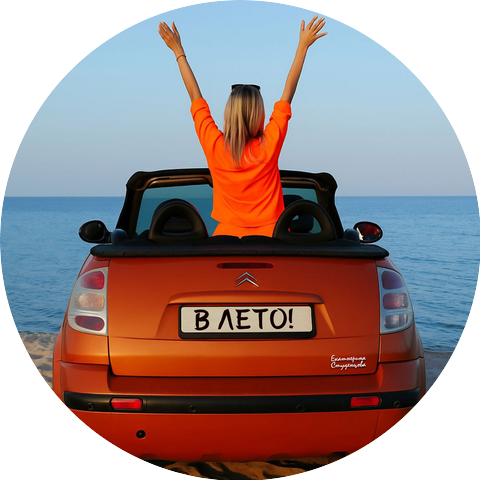 Екатерина Студенцова