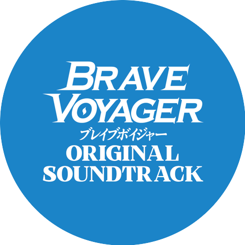 Brave Voyager Music