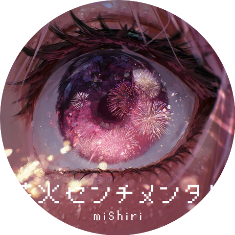 mishiri