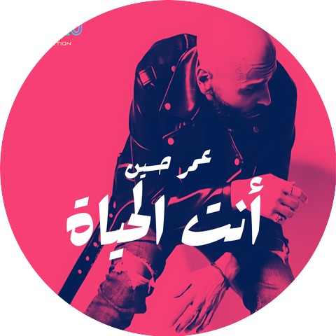 Omar Hussein