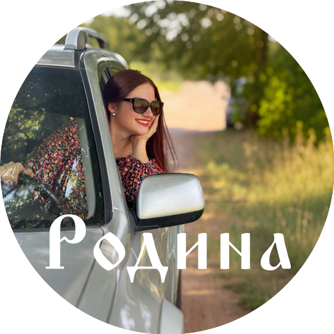Песни и пляски