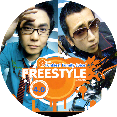 freestyle