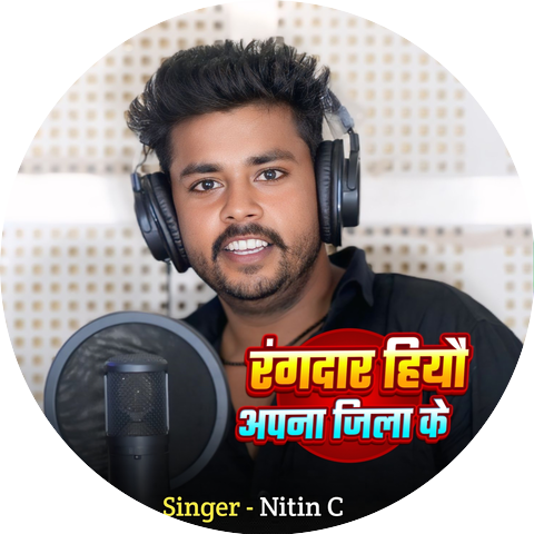 Nitin C