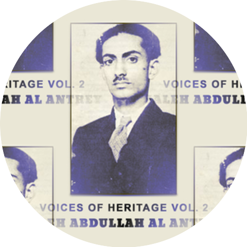 Saleh Abdullah Al Antrey