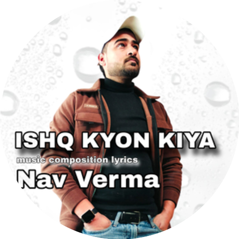 Nav Verma