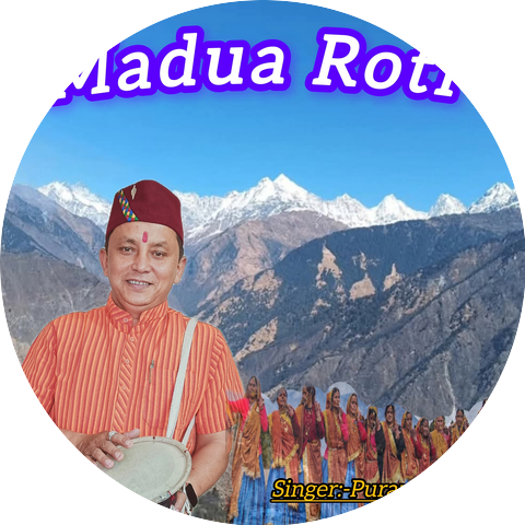 puran danu
