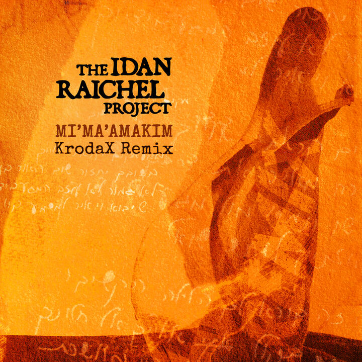 The Idan Raichel Project