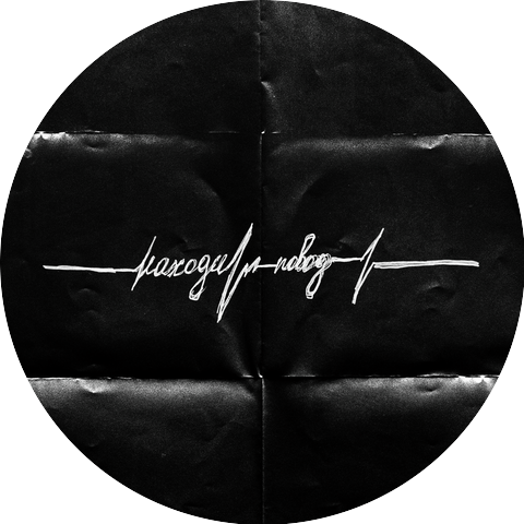 ГРУППА УГАРАРАДИ