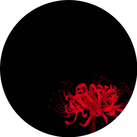 Psyatica