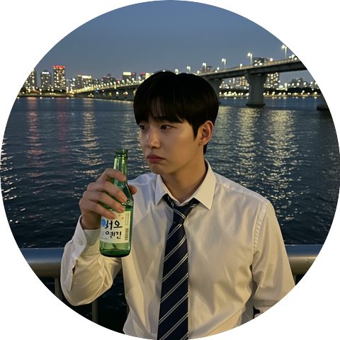 이중생활 작곡가