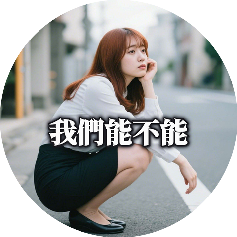 KAIMUSIC創作日記