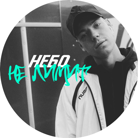 Миллиграмм