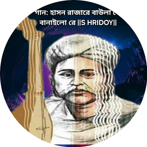 SARWAR HRIDOY
