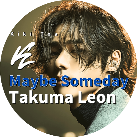 Takuma Leon
