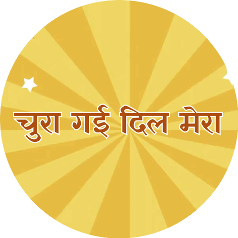 Hardik Chawda