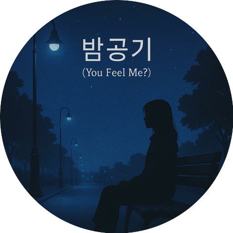 YOLO_Music_11