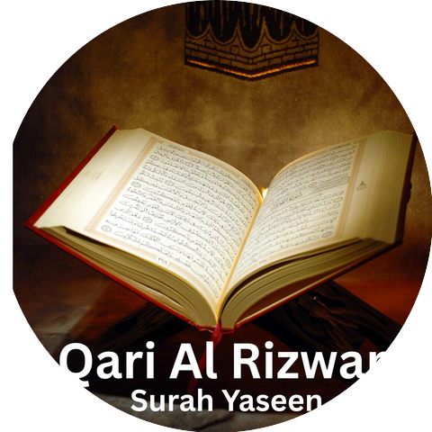 Qari Al Rizwan